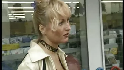 Такий роговий Фікшау