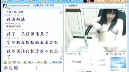 Багатогранні німфоманки ставляться до себе групами