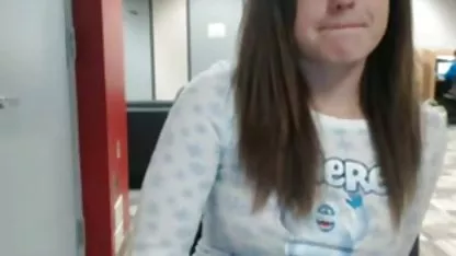 Привіт, ти хочеш мене ебать